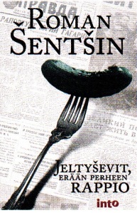 Roman Sentšinin uutta realismia on verrattu Tšehoviin. Luvassa mustaa huumoria.